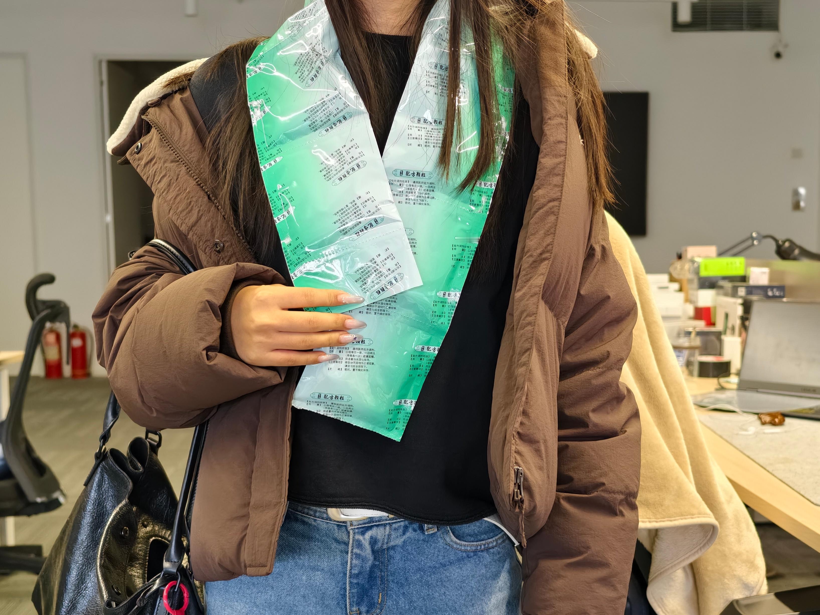 中药围脖[喵喵] ​​​