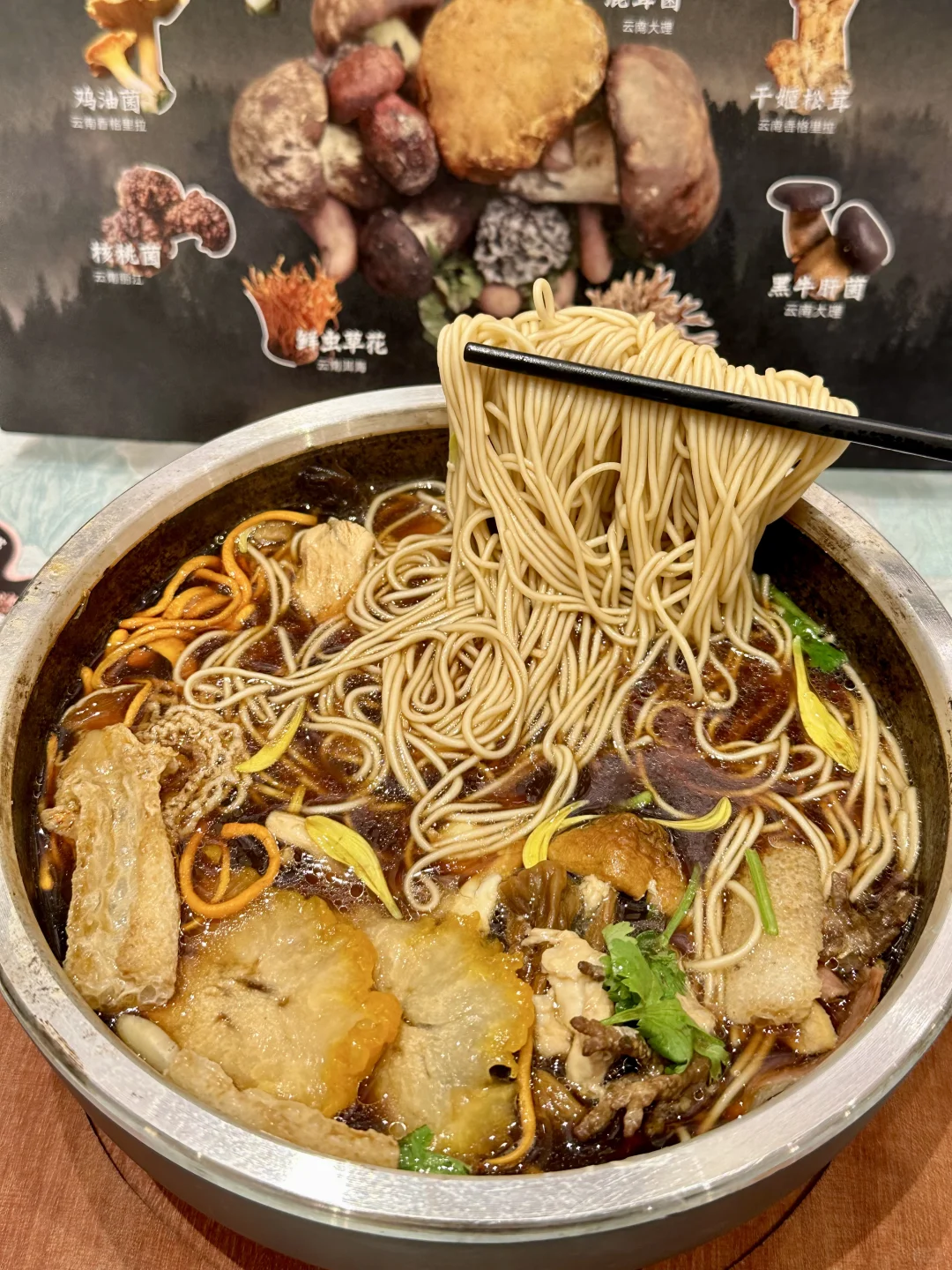 苏州的面真的已经next level了…