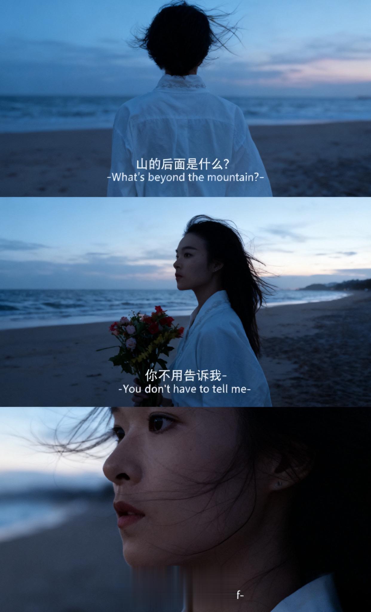 我用豆包这样写的。帮我生成一组三宫格胶片质感艺术感写真图，场景为海边沙...