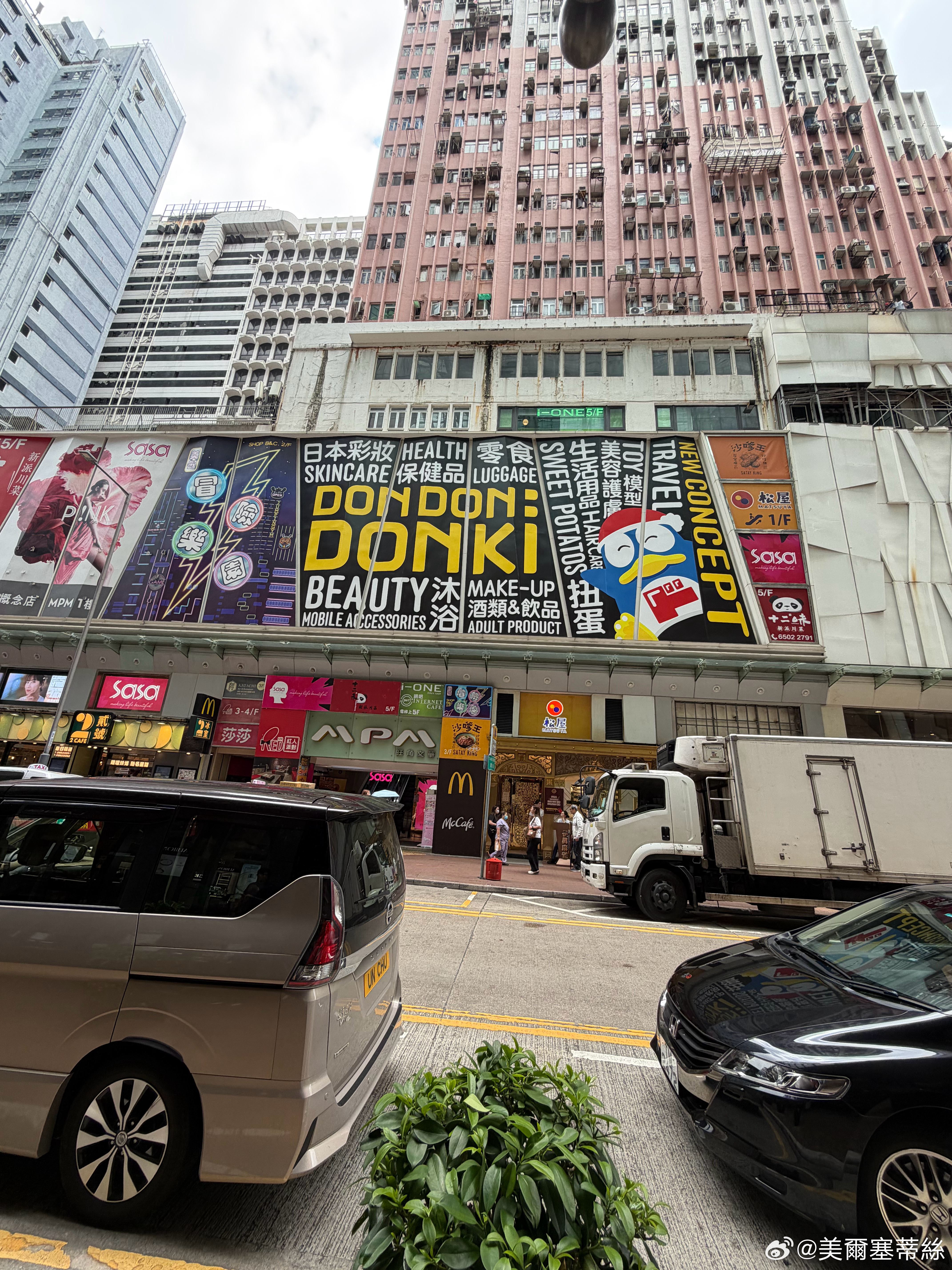 不知不覺香港特別行政區已經回歸29年。我們是上週二一大早到達香港。好處是那時候沒