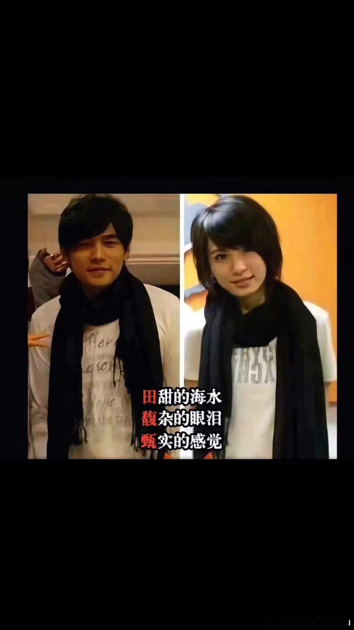 我哥的爱真是对谁都拿不出手啊在旅行途中也要磕过期糖磕到无法自拔痛 实在是太痛了 