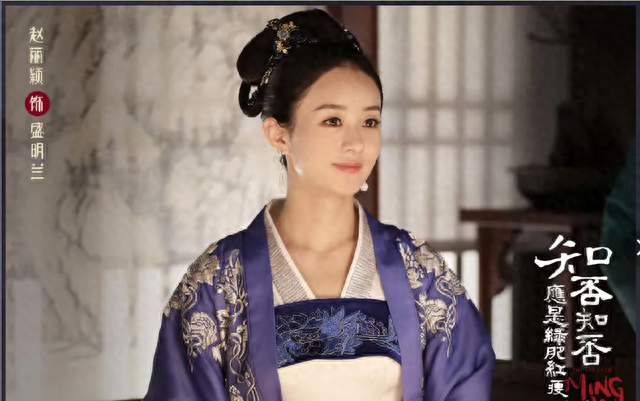文荣奖30年经典影视片单，“爆剧女王”赵丽颖3部作品入选