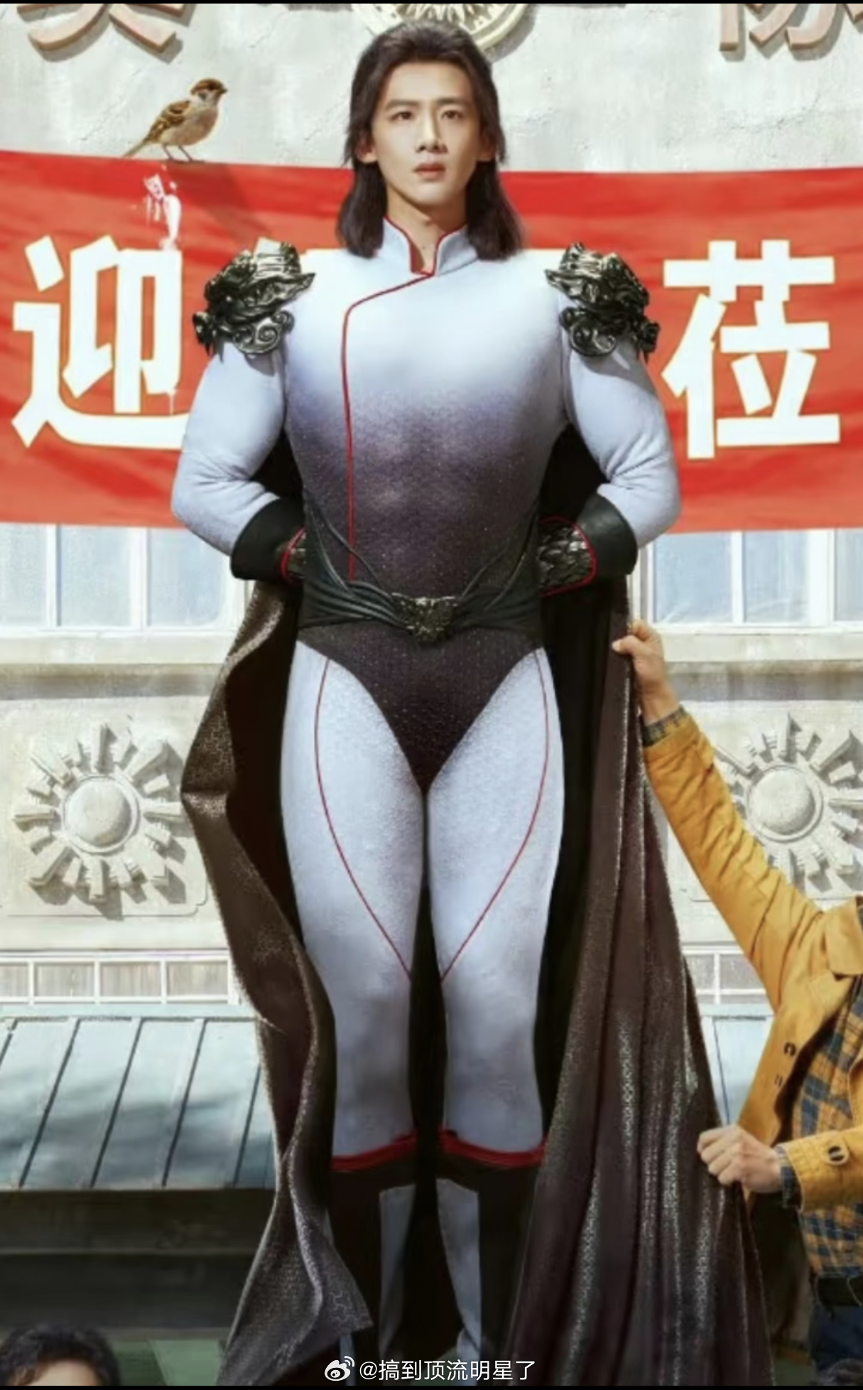 现在拍电影还要卸载QQ吗？