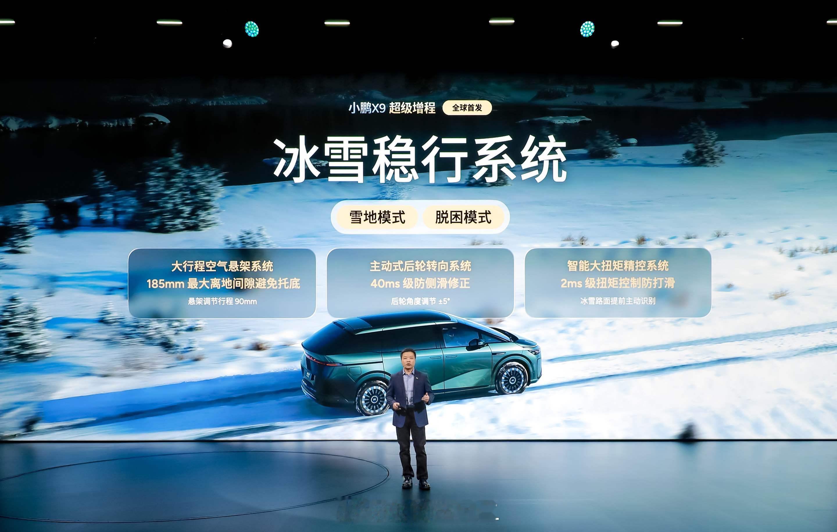 1、我喜欢重视机械性能的车，我也相信，重视机械性能，应该是是造车的时候的基本要义