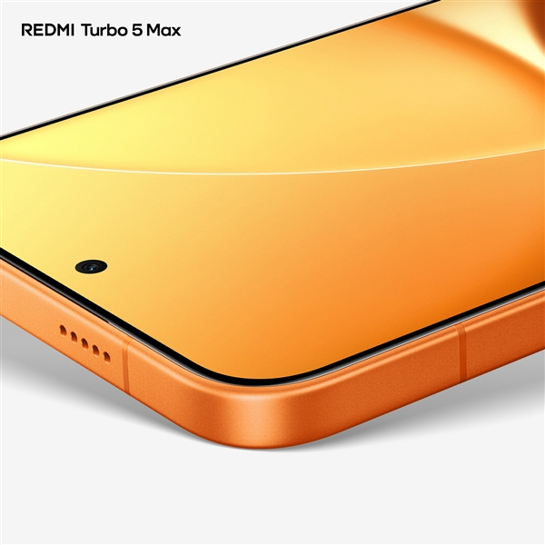 继苹果17Pro系列的爱马仕橙之后，小米也推出了REDMI Turbo 5 Ma