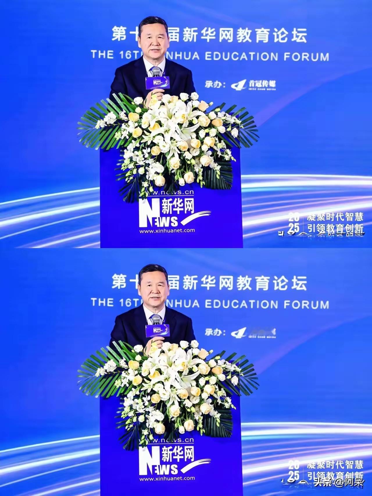 高校“虚胖”该治了！中央出手精准“瘦身”，不搞大锅饭才是育才关键！
 
大学生遍