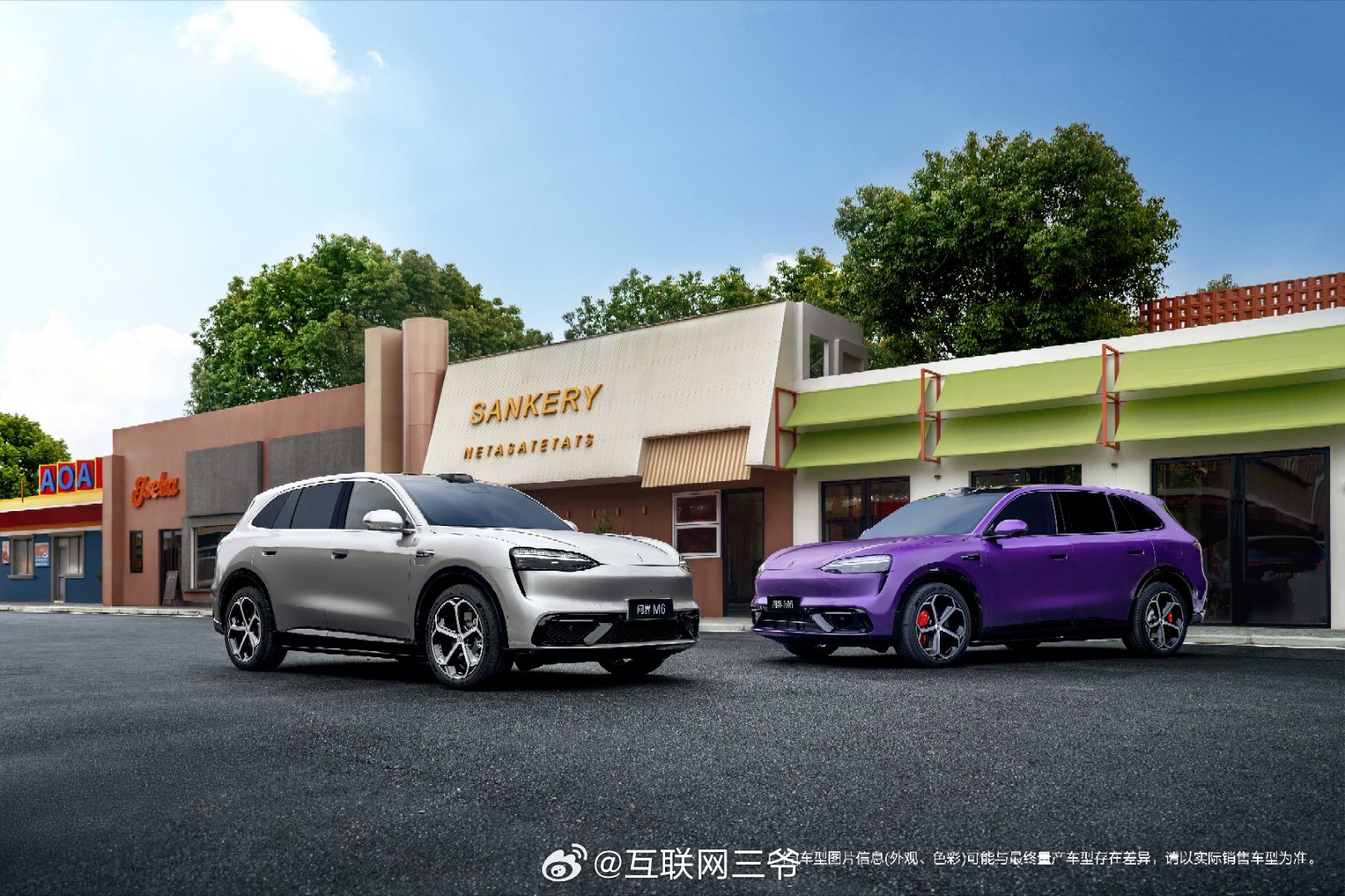 问界M6首批展车明日起陆续到店 明天开始，全国覆盖90个城市200+门店，就可以