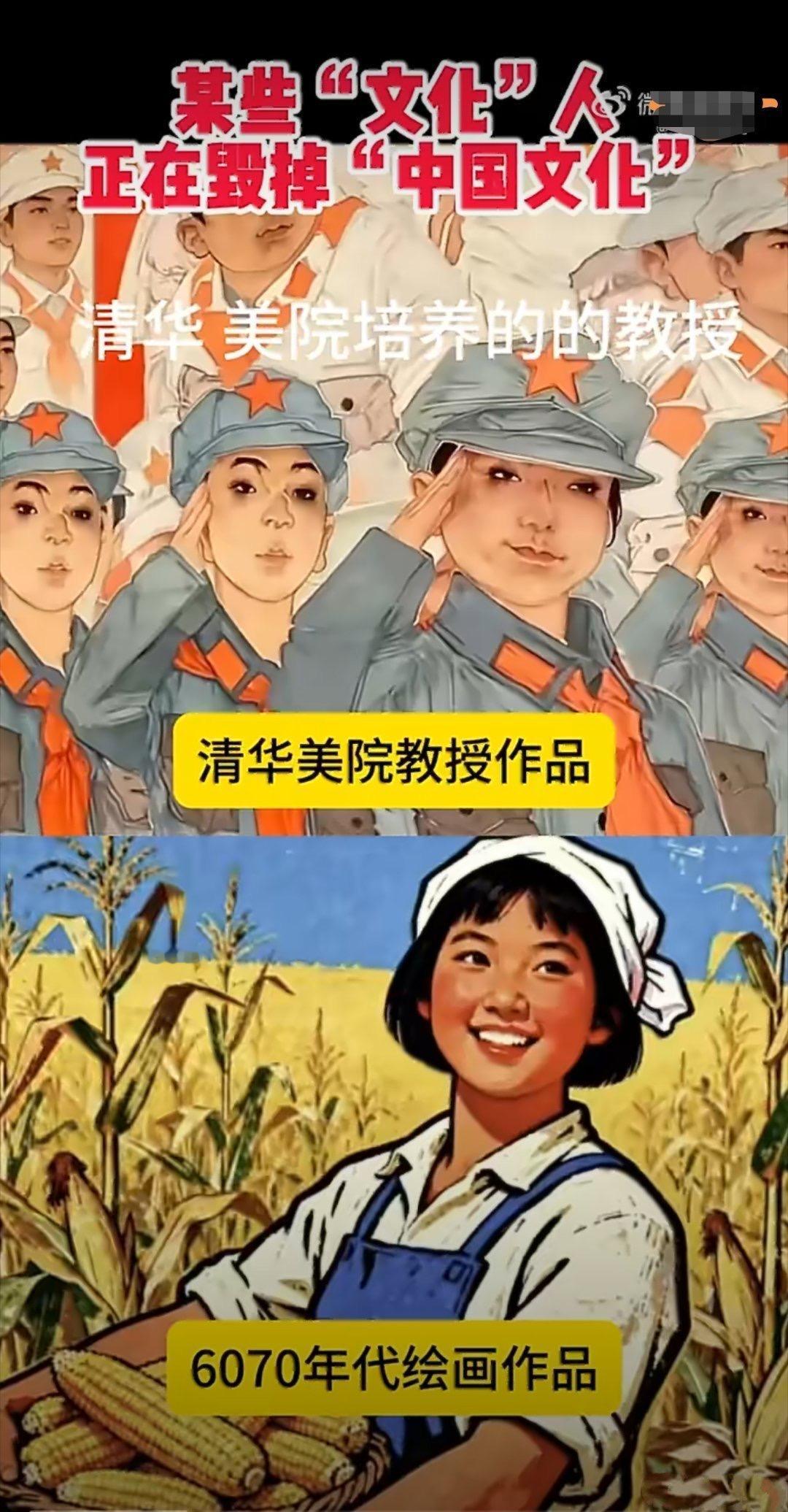 现在的画 VS 以前的画，有道是不比不知道，一比吓一跳！
 
以前的多么阳光啊，