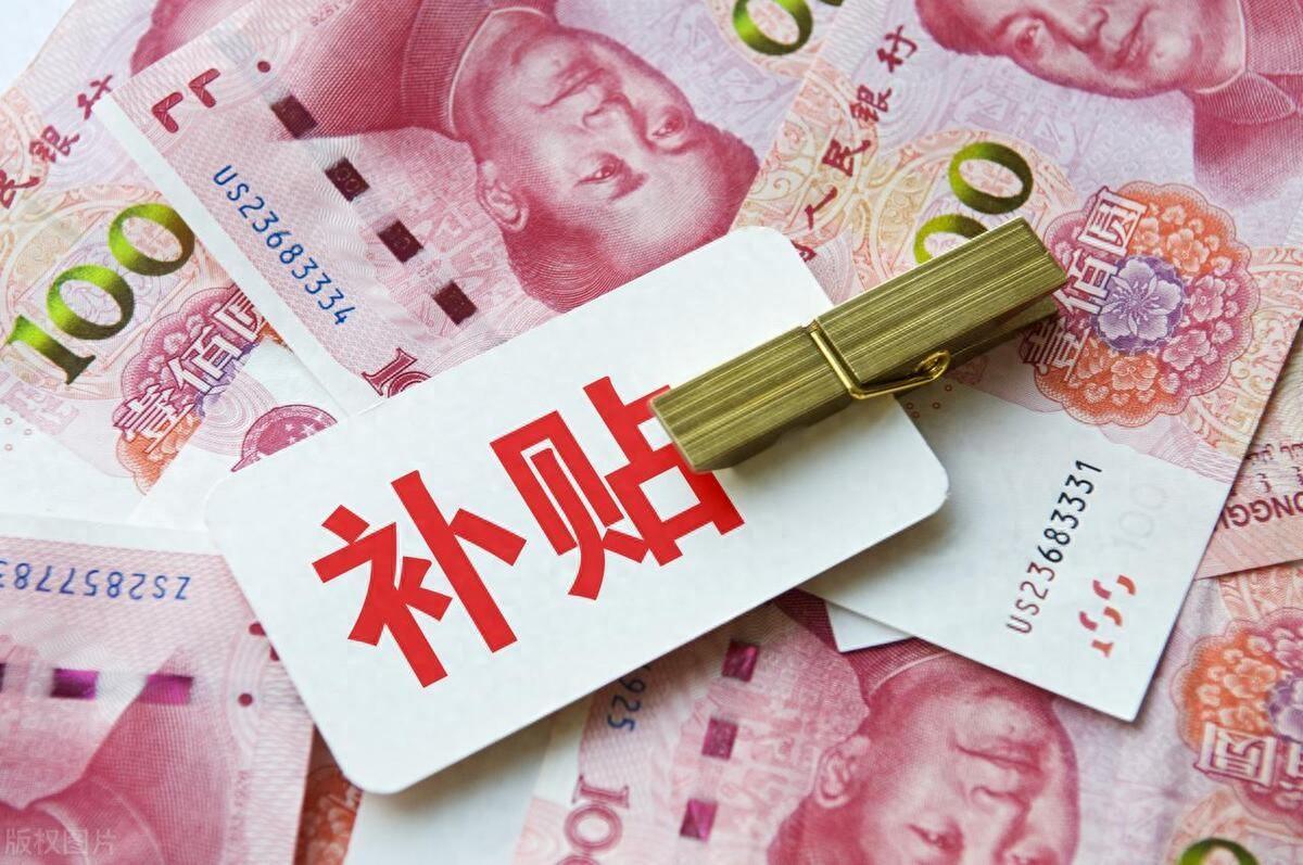 915亿，
到账了。
不是画饼不是规划，是真金白银。

第二批超长期特别国债已经