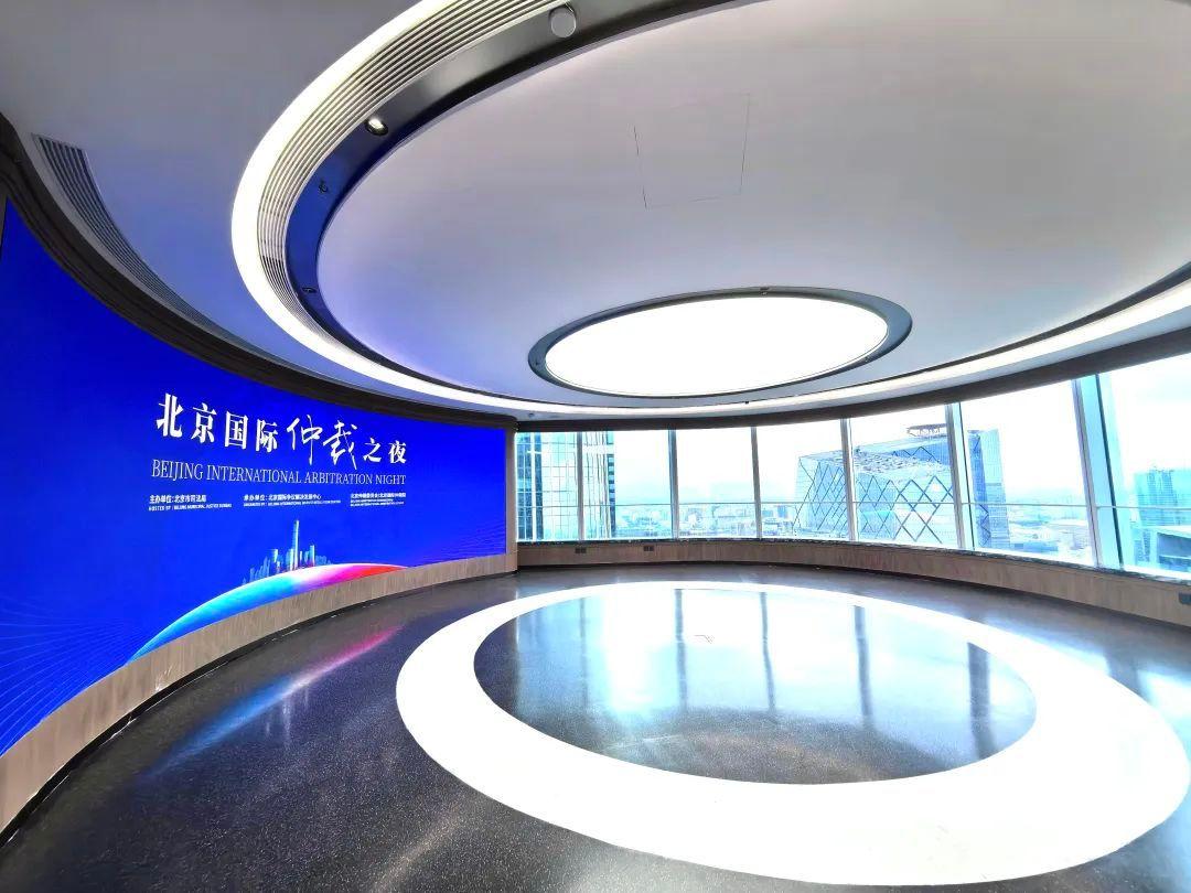 继国际调解院后，中国又成立新机构，专门负责国际仲裁

据中新网9月26日消息，当