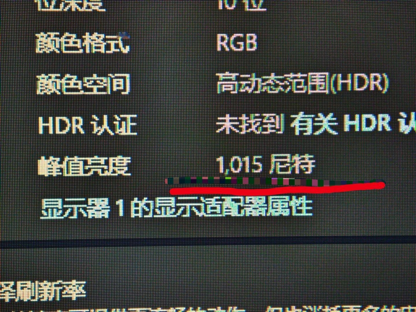 孩子的生活也是好起来了[doge] ​​​