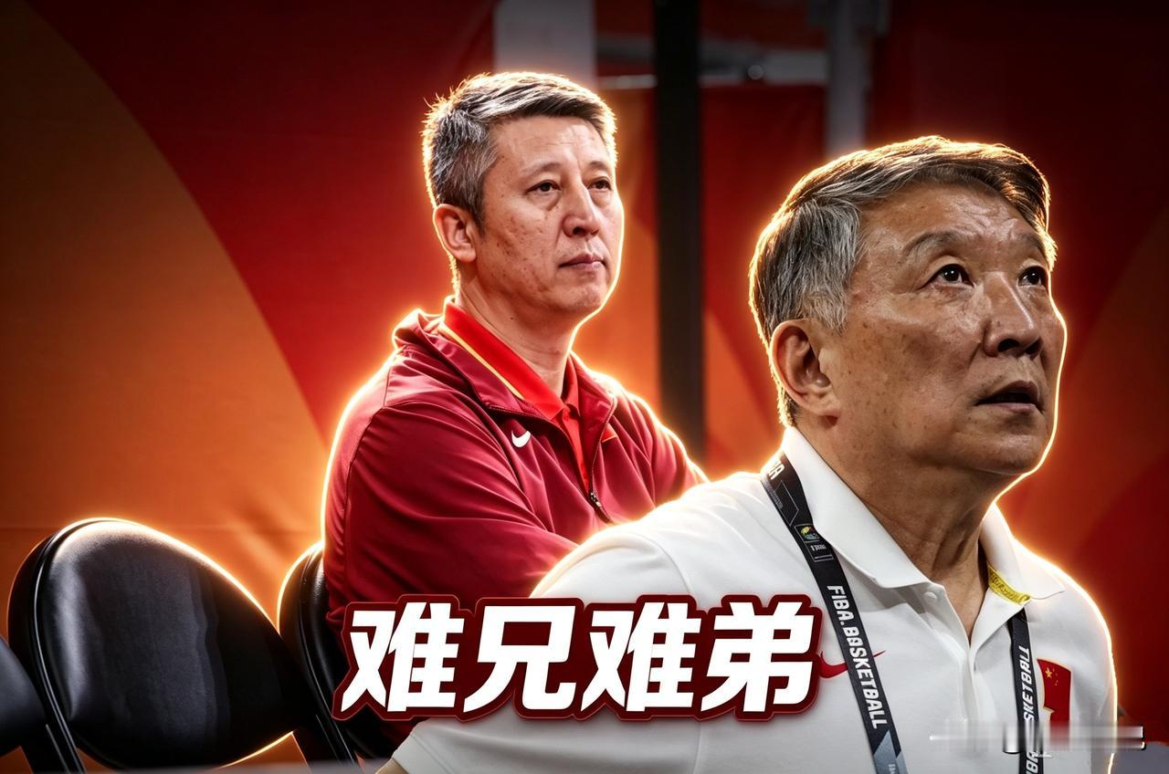 亚运会，男女篮纷纷止步半决赛，两位主教练面临下课，十足一副难兄难弟的模样！
失望