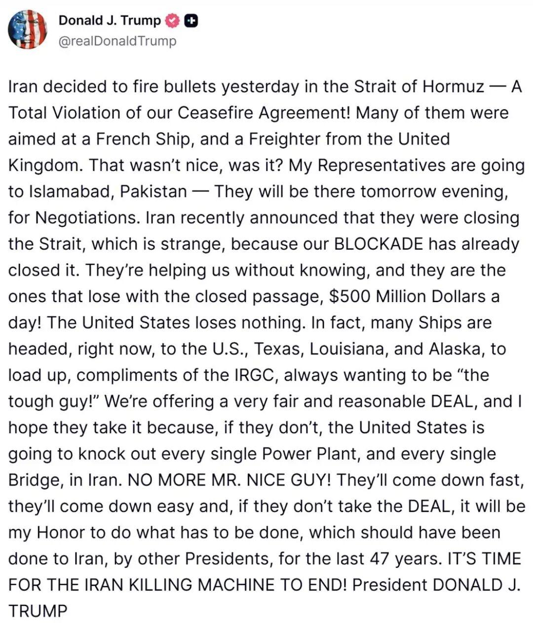 据AXIOS援引美官员称，在周二晚美伊临时停火协议到期之前，万斯将率美国代表团在