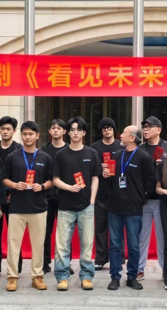严浩翔的《看见未来》今天开机 ​​​