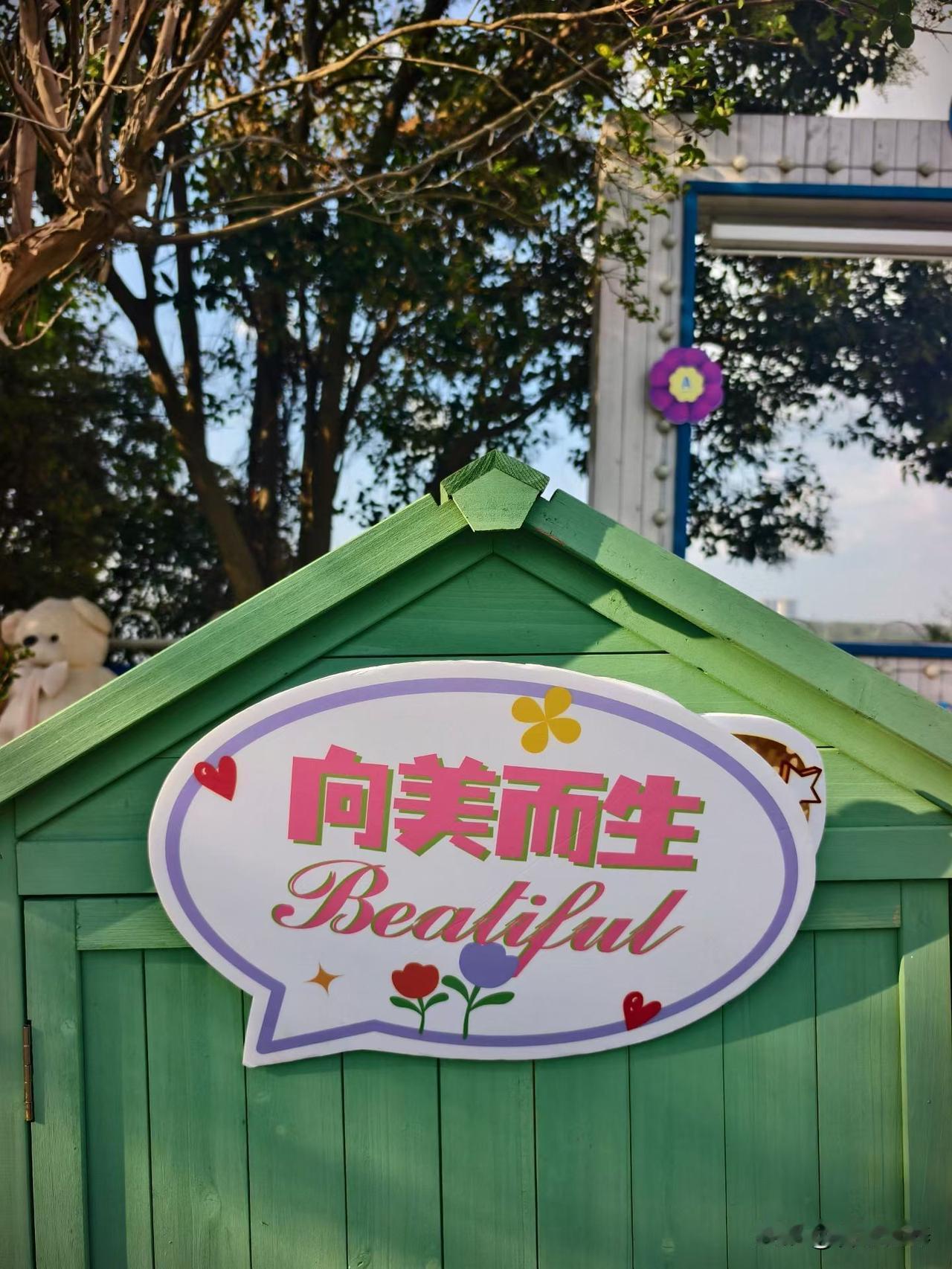 桥本别猛瞎练！自律练错反而坑自己
 
不少桥本小伙伴，减肥执念直接拉满。
每天跳