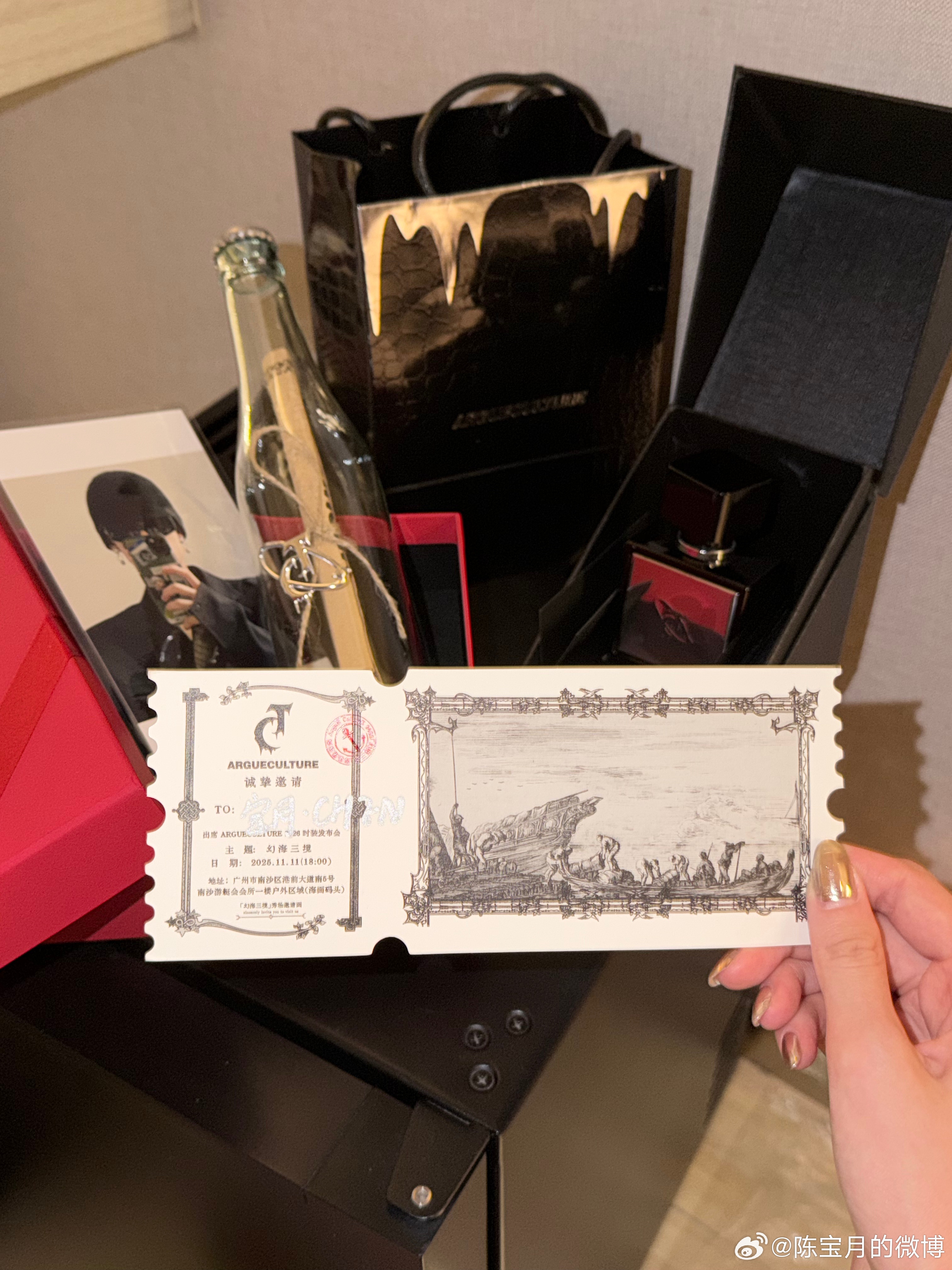 分享图片  ​​​