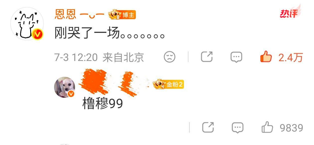 宝宝 我想了解你的原生家庭了解你的伤疤 了解你的苦楚  了解你的不甘  了解你每