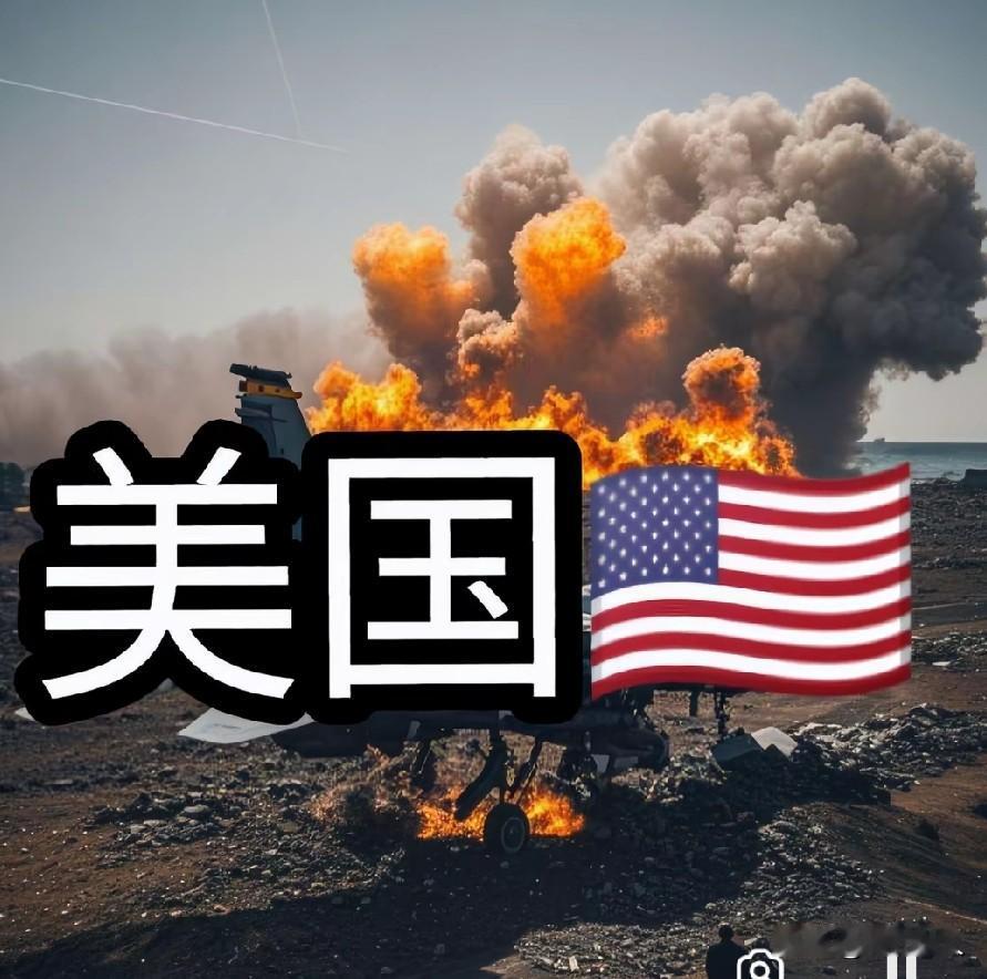 把富人的财产收回一半充公，四十万亿美债轻松化解，但这需要一个理由，一场流血的革命