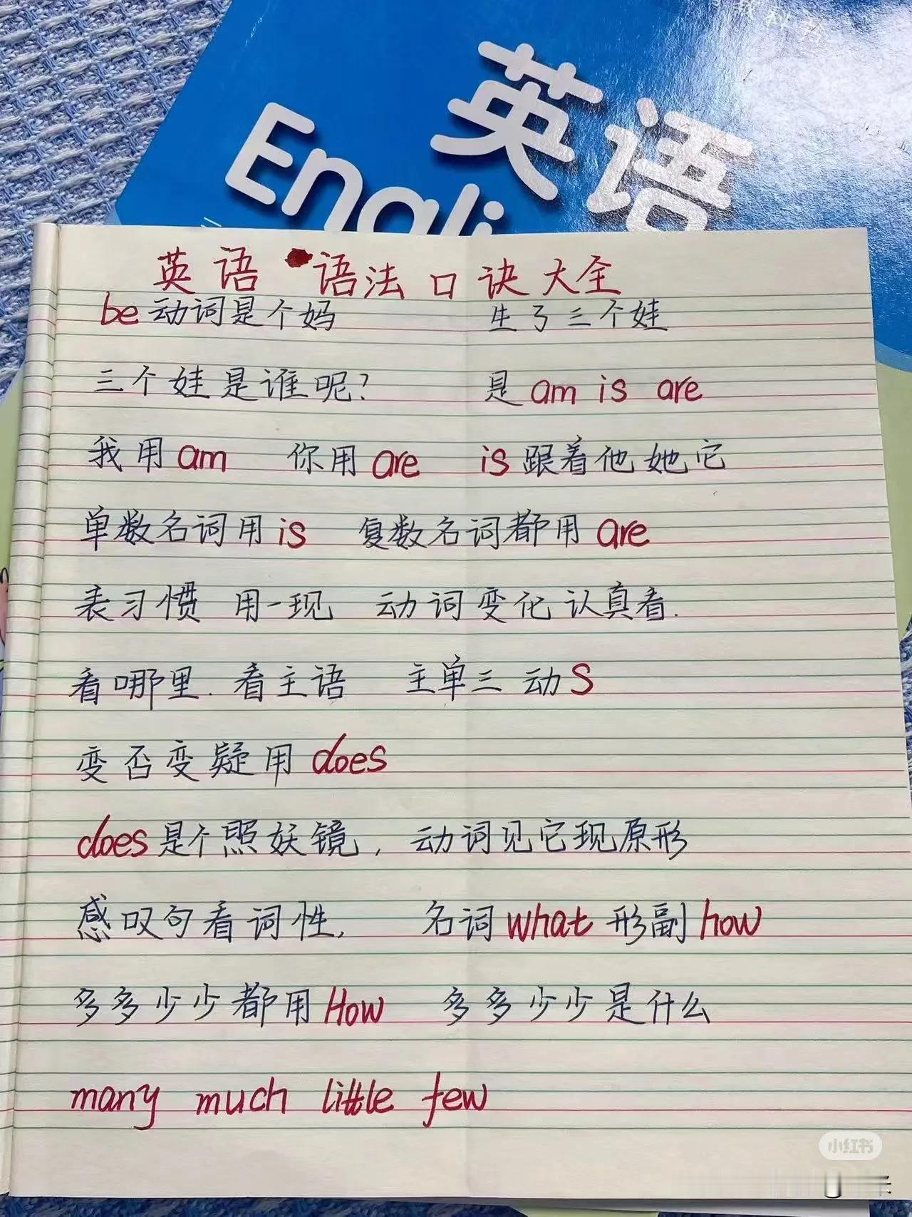 成绩只是一个能力的体现，但是它代表不了孩子所有，我个人认为孩子脚下的路千千万，首