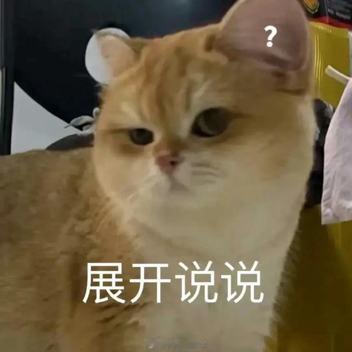 早上好[兔子]

大家在新版本中觉得什么改动最致命？

#兔玩早安时间#