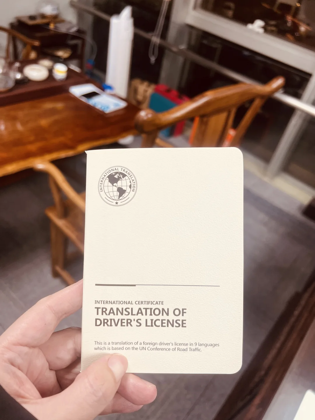 在硅谷期间的国际驾照到手