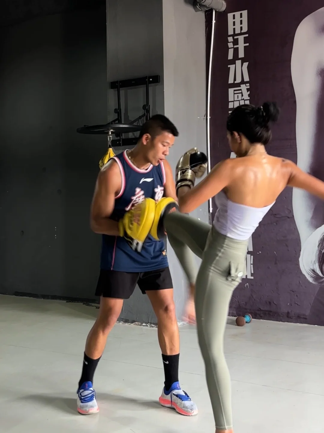 🙋🏾申请报名拳王争霸赛！🥊