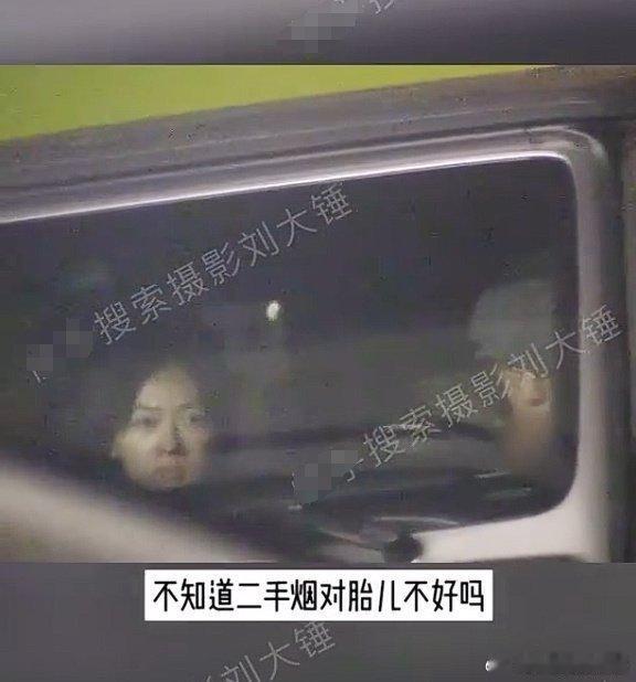 洪尧抽烟让吴谨言吸二手烟 ，看看这对多久离婚吧[黑线][黑线] 
