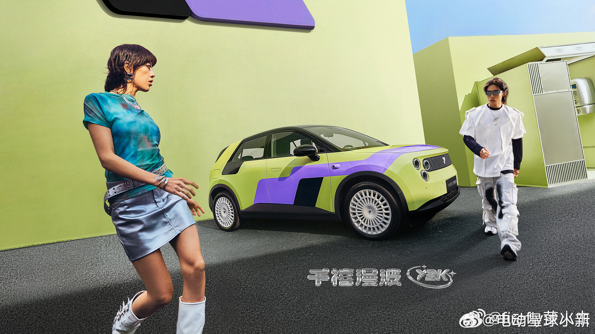 firefly 萤火虫「千禧漫波」特别版来了，限量 166 台整车购买 13.7