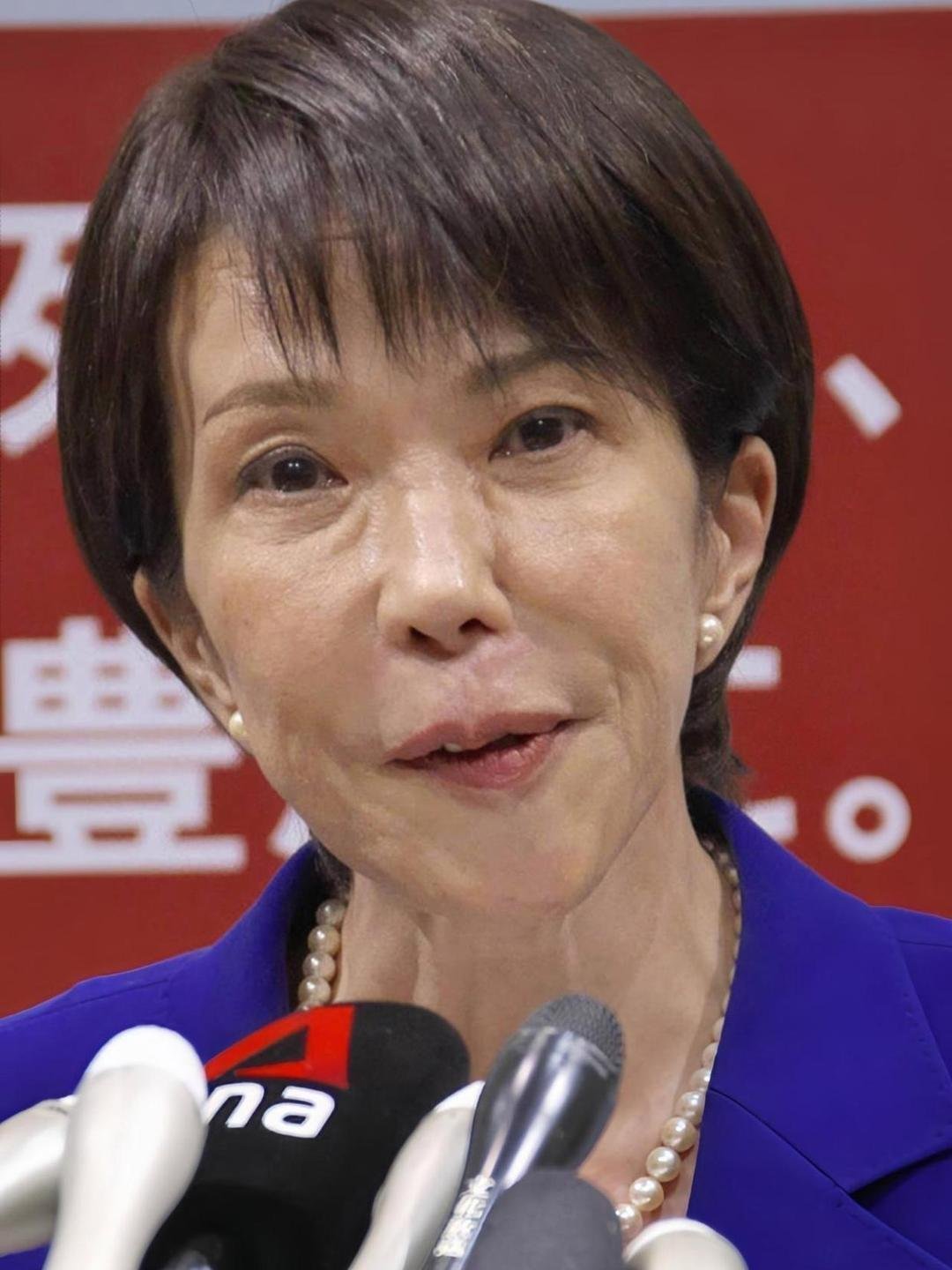 记录者超话记录者超话 伤害不大，侮辱性极强！第20届亚运会，即将于9月19号在日