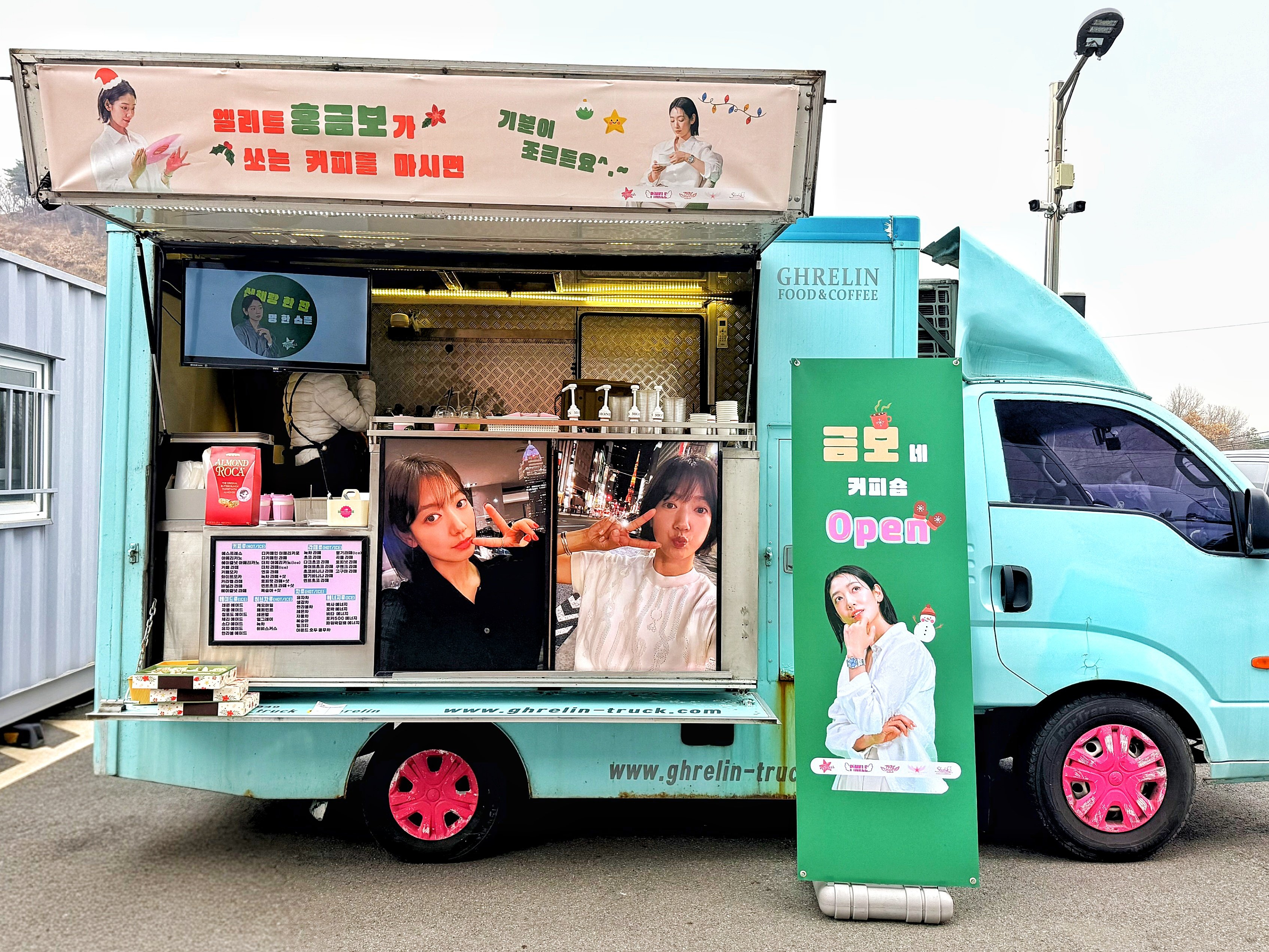 ✨ 251124«卧·底洪小姐»粉丝咖啡车应援五站联合咖啡车应援“☕琴宝小姐的咖