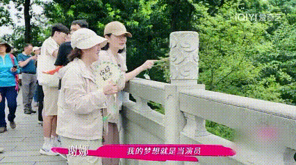 谢娜想成为巩俐一样的影后原来谢娜一直有个“影后梦”！直言曾以巩俐为目标，想成为那