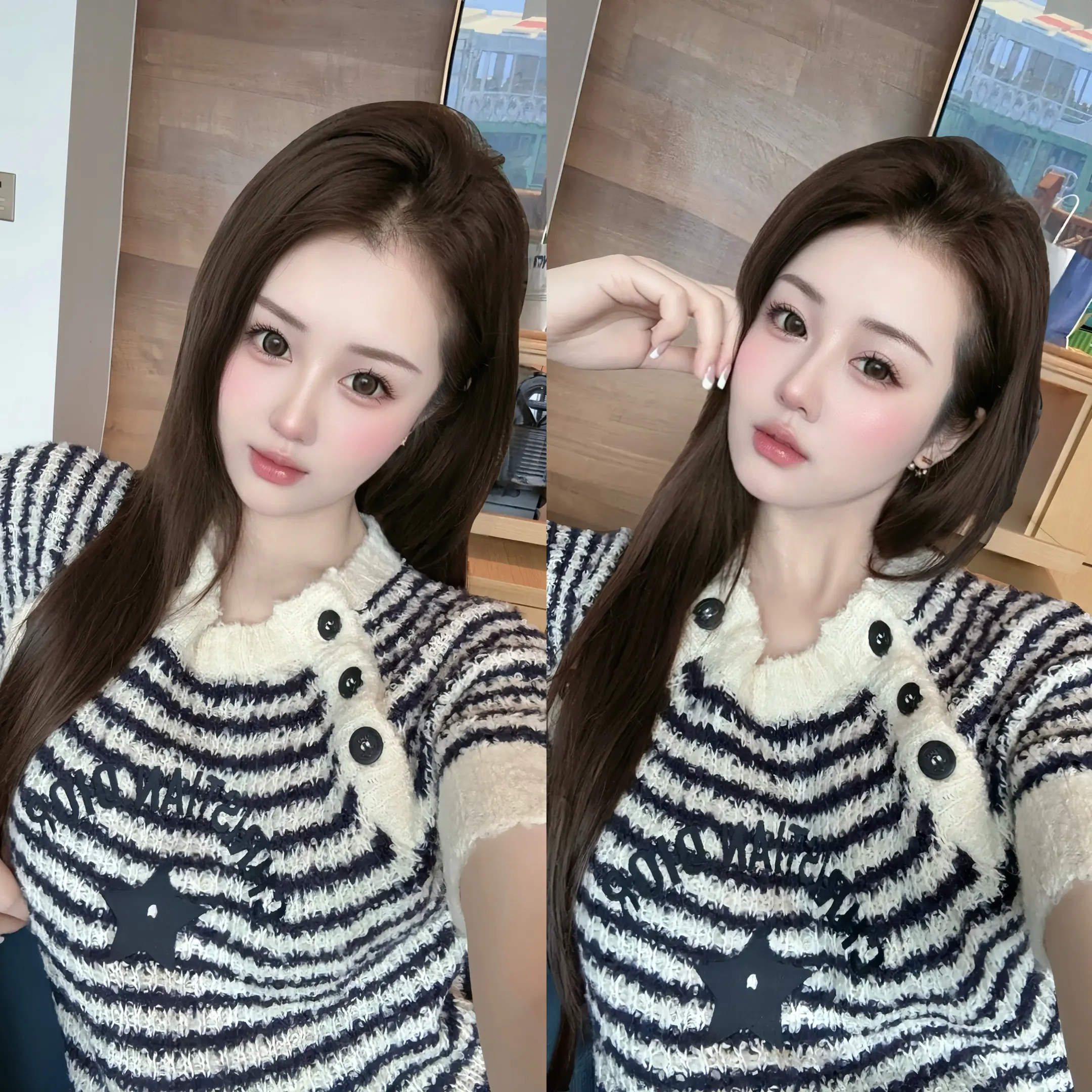 能叫我 那两个字吗