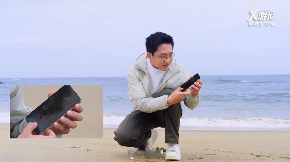 荣耀X80 Pro Max硬核实力上线，发布会确实会整活儿！超强抗摔机身加持，无