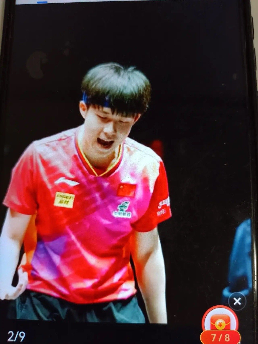 不上场不行，上场也不太行！        这句话用到王楚钦身上正好。香港总决赛，