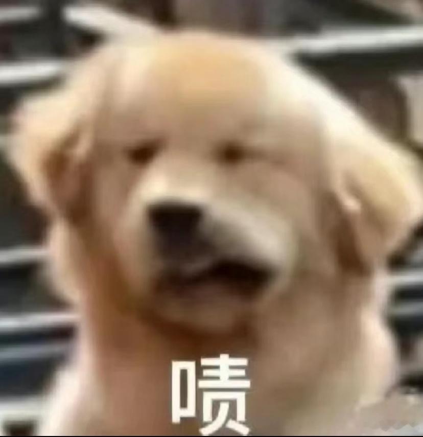 外网吐槽Jennie伸舌头真是奇葩了，那不是歌词发音需要吗？而且也没伸出来啊只是