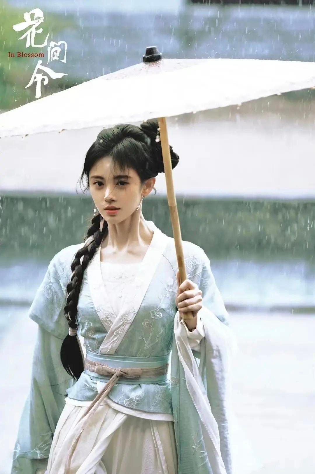 鞠婧祎花间令江苏卫视古装cvb第一 花间令还是能打 