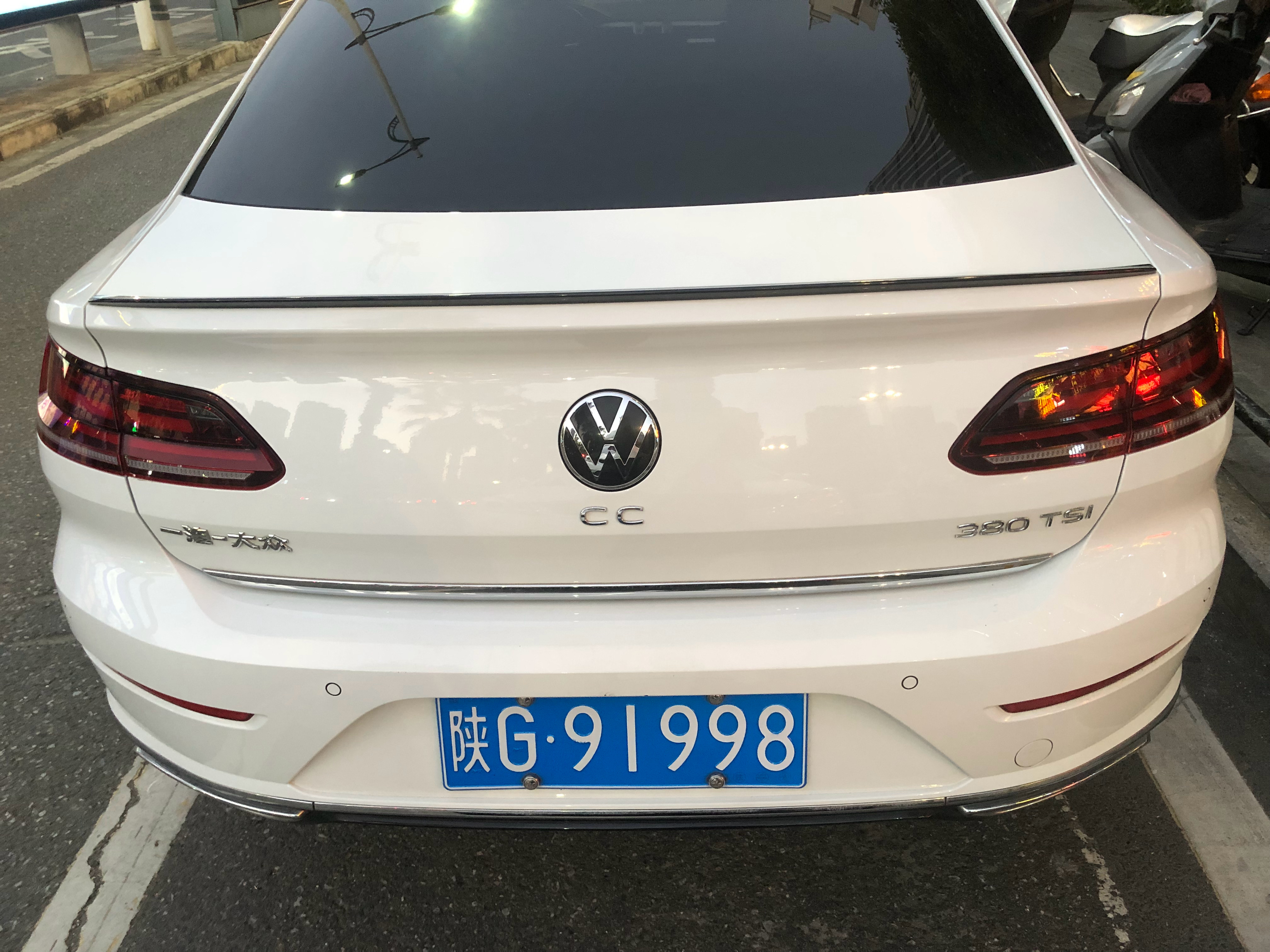 全球车牌 陕G91998大众CC 