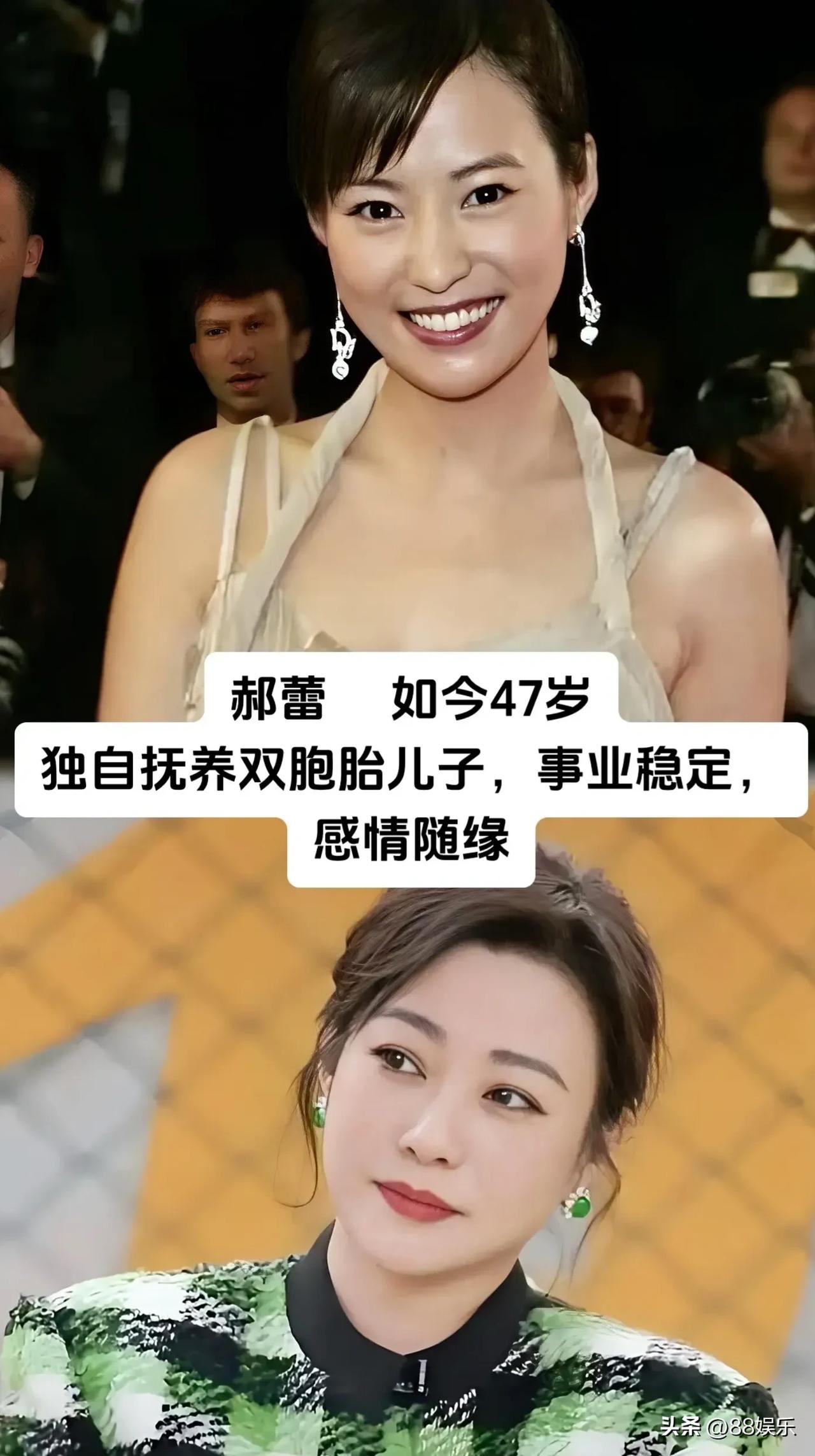 岁月各有况味，人生自有答案✨
不被世俗裹挟，活成自己喜欢的模样
女明星 人生选择