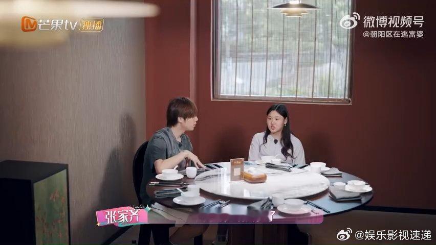 我的评分：[星星][星星][星星][星星][星星]张家齐参加奥运会没告诉妈妈我家