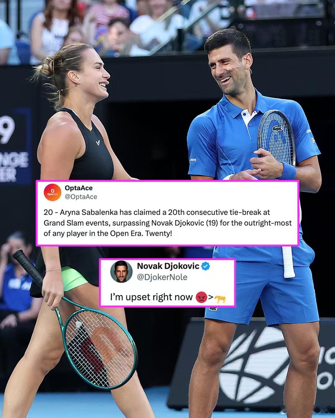 今天跟姆博科第二盘赢下的那个抢七是萨巴伦卡大满贯抢七20连胜 ，她由此打破了德约