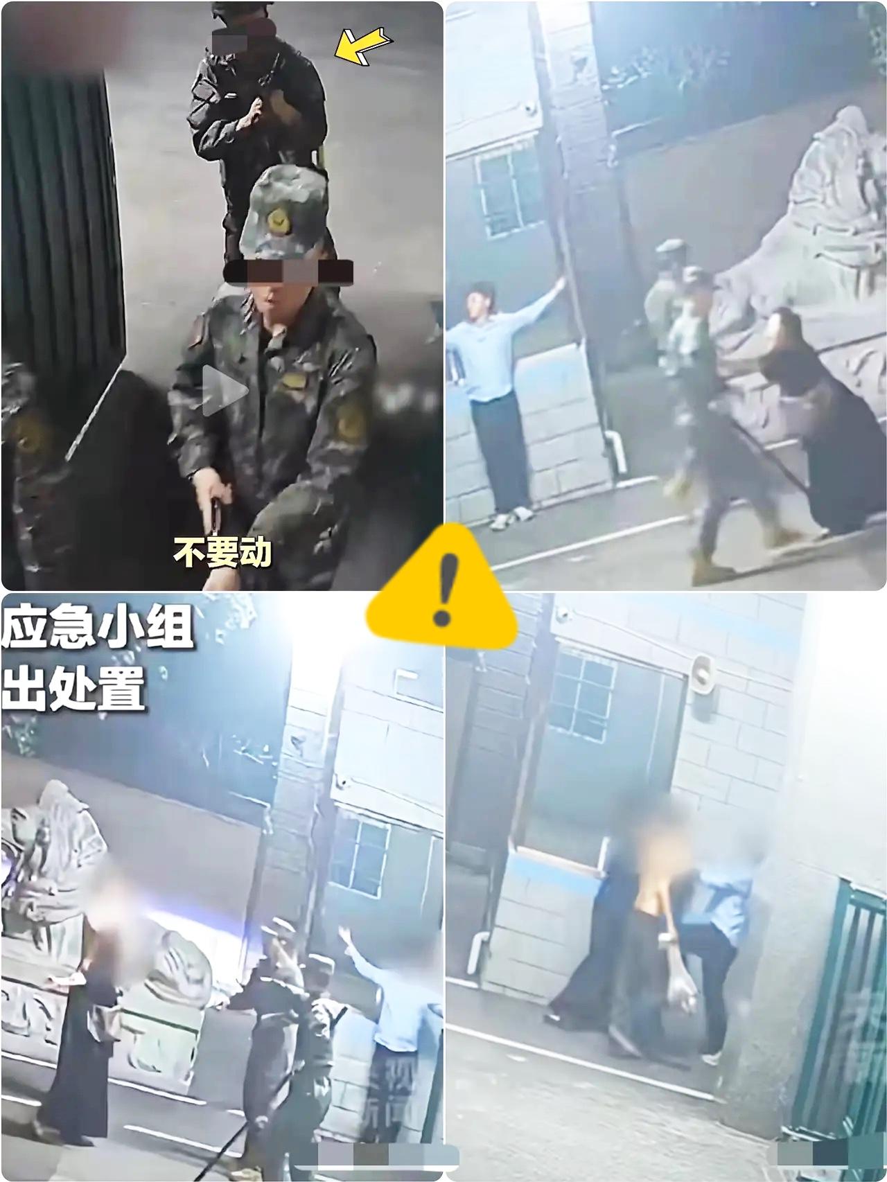 谁能不被军人这一秒应急反应狠狠震撼到！营门口突发状况，执勤军人下意识瞬间推开枪械