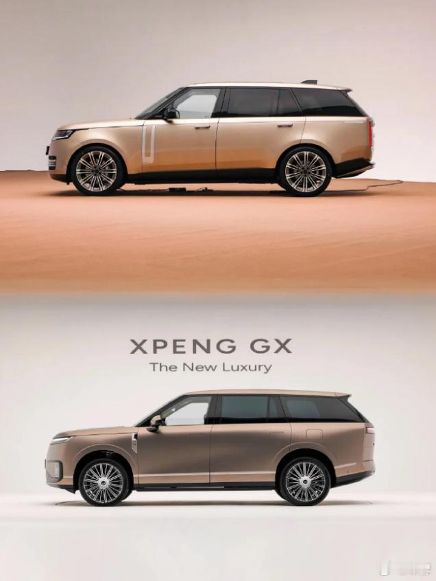 哎，多少年了还是在致敬？揽胜官方回应被模仿小鹏GX