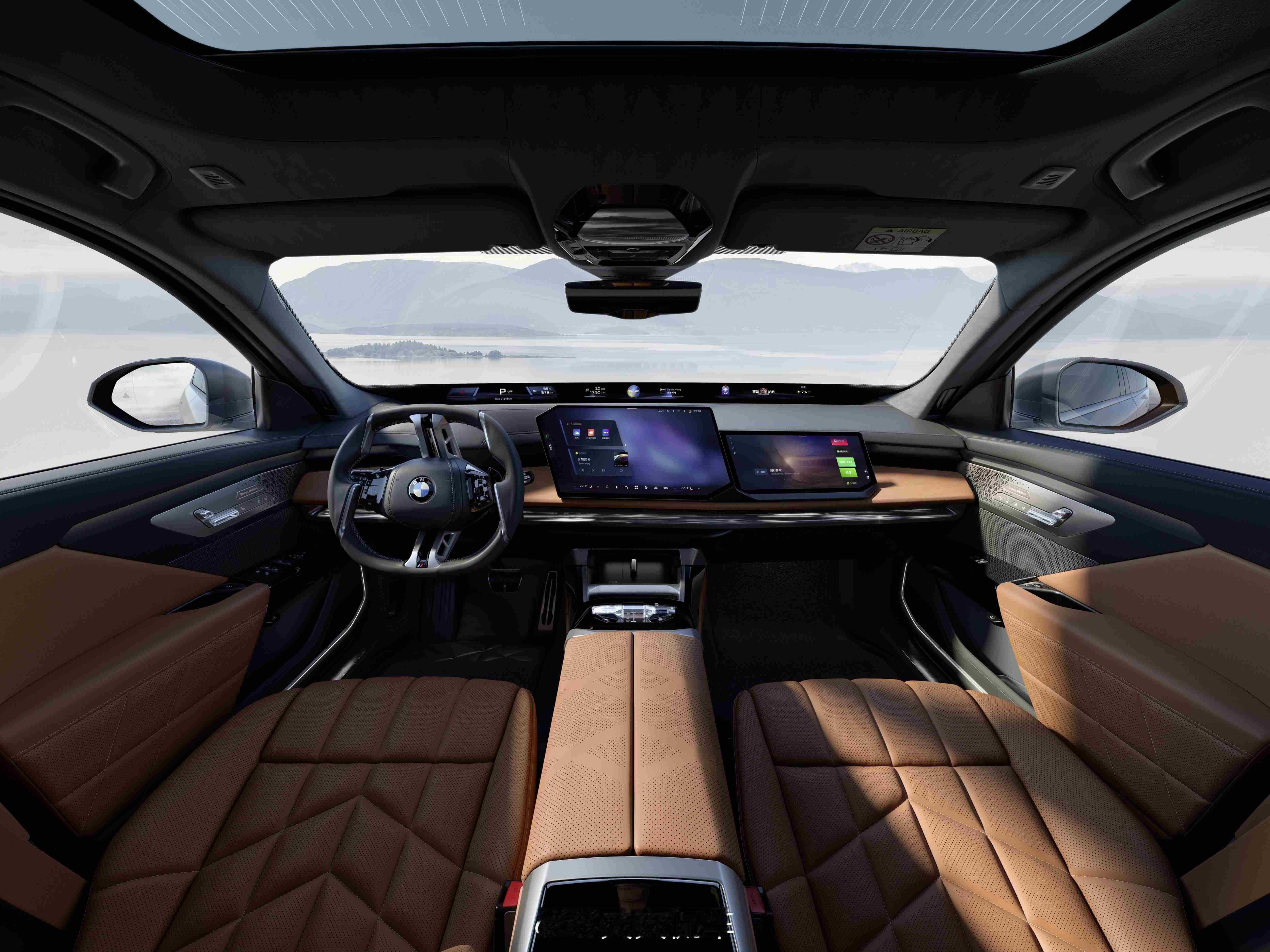 4月22日，宝马在北京全球首发三款新车：新世代ix3长轴距、i3长轴距，还有全新