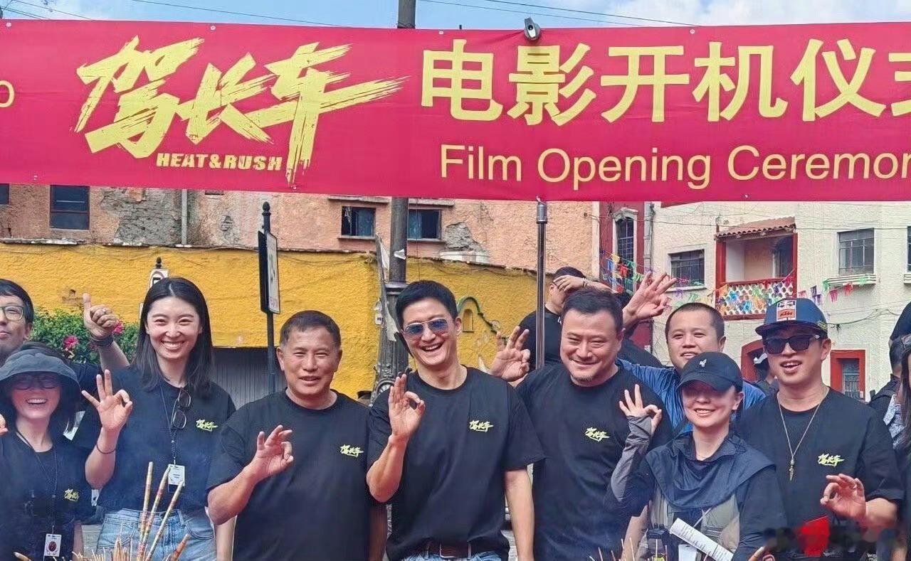 吴京《镖人》后新作品有两部：《流浪地球3（上下》主演，上部2027大年初一上映《