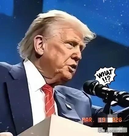 新消息，美国总统特朗普签署破例令
3月18日，美国总统特朗普大手一挥，签下了一道