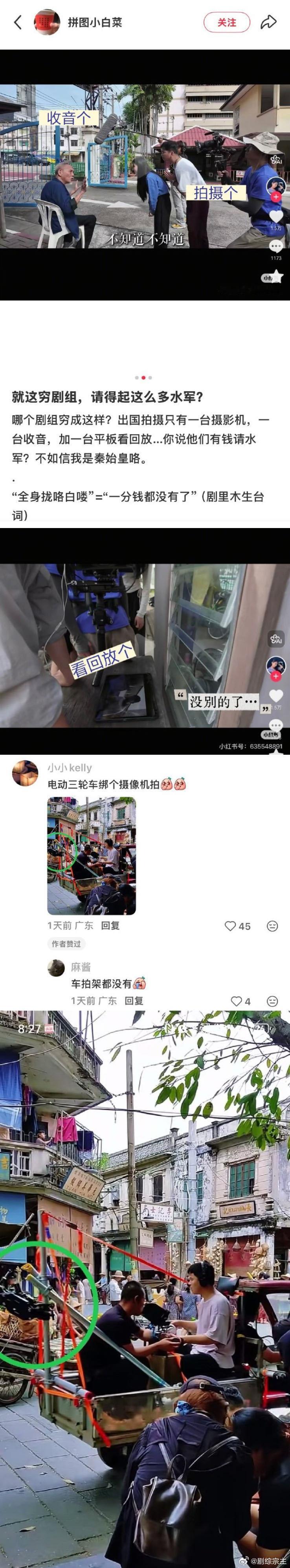 给阿嬷的情书票房破2亿没有炫技，只有最朴实的亲情与乡情，上映9天票房破2亿，排片