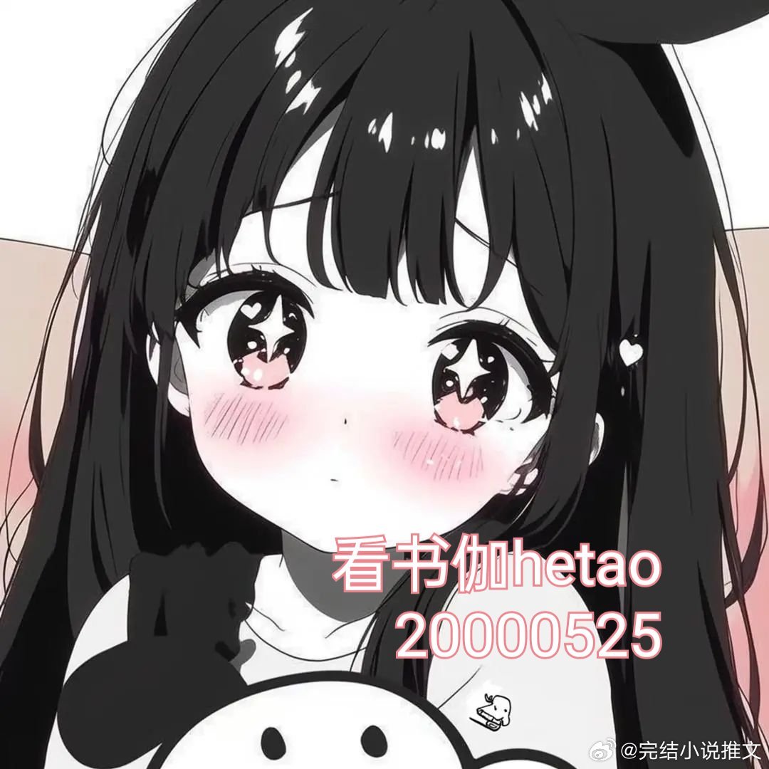 京洛再无佳人by乔维安 