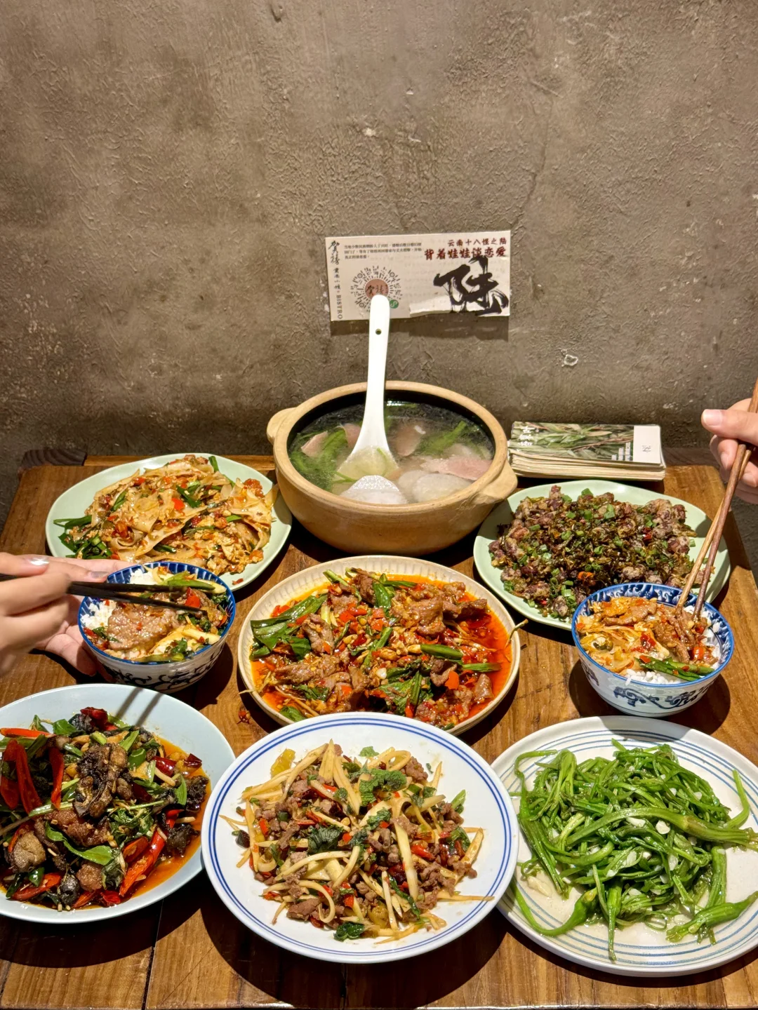 观音桥！在塔坪！真的好吃s了啊啊！！（重庆）