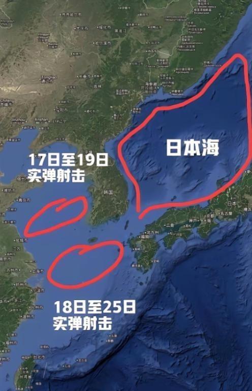 火药味已经越来越浓了，现在不光是黄海和东海进行军事演习。

火药味确实在变浓，但