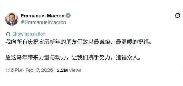 【祝贺春节的话音刚落，马克龙和莫迪见面，暗戳戳提到中国，心思很明显】大年初一大早